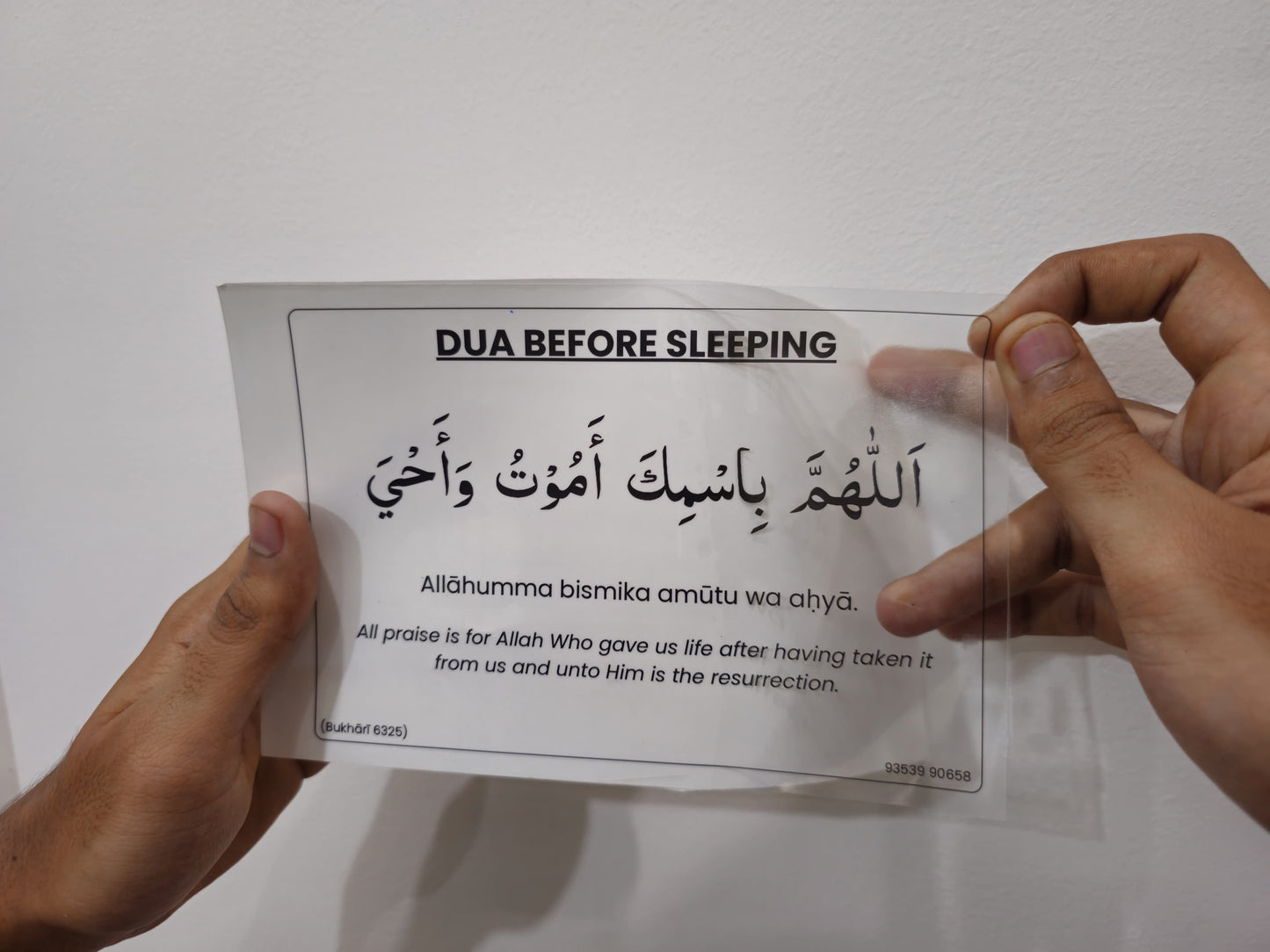 Daily Duas Wall Stickers