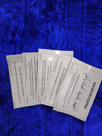 Daily Duas Wall Stickers