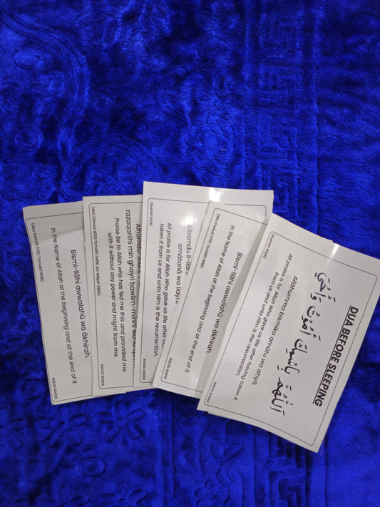 Daily Duas Wall Stickers